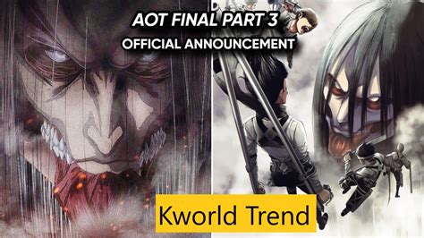 Attack On Titan Season 4 Season 3 Episode 2 Release Date Kworld Trend