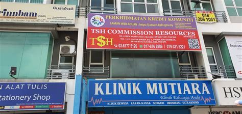 Jika anda mengalami masalah tersebut sila. TSH Commission Resources - Pinjaman Peribadi Kuala Lumpur ...