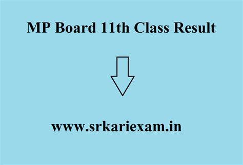 Mp Board 11th Class Result 2023 Download Link