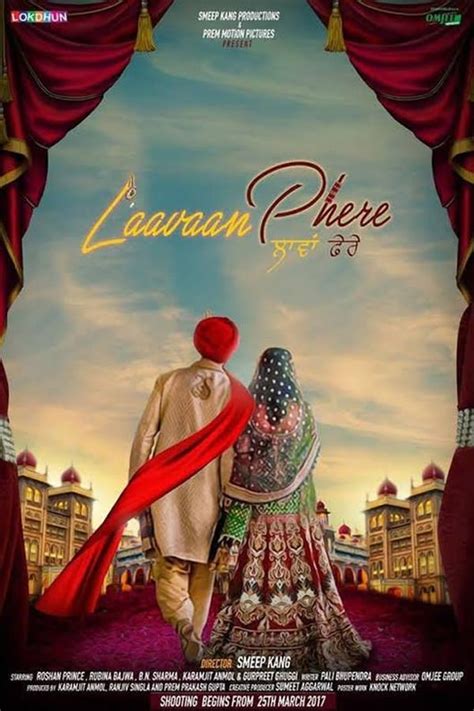 Laavaan Phere 2018 — The Movie Database Tmdb
