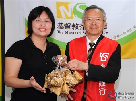Jun 11, 2021 · 而曾雅妮繳出高於標準5桿的77桿，暫列113名，程思嘉則以高於標準6桿的78桿，並列128名。. 慶端午!曾雅妮、吳東亮攜手親製香包 | ETtoday財經 | ETtoday新聞雲