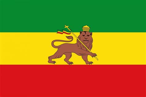 Lempereur Hailé Sélassié Dieu Des Rastafariens Musée National