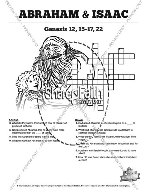 The Story Of Abraham And Isaac Sunday School Printable Crossword