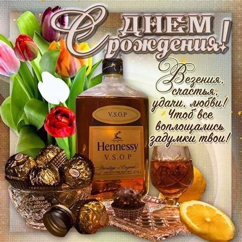 S Dnem Rozhdeniya Muzhchine Dyadi Stihi Krasivye