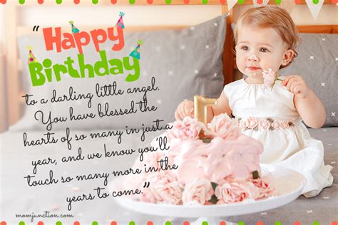 Happy 1st Birthday Baby Girl Quotes Kit Kirbie