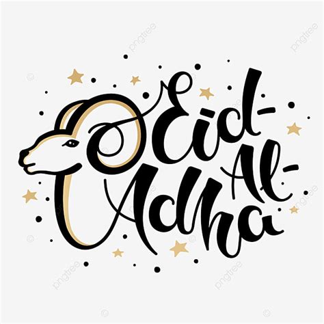 Eid Al Adha Hand Lettering With Goat Head In Black And Gold Design Png