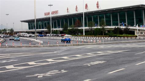 Dalian Zhoushuizi International Airport Is A 3 Star Airport Skytrax