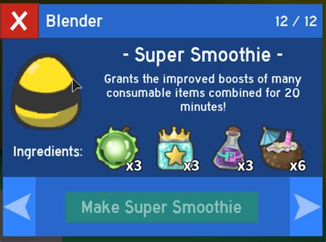 Use them to earn free honey, crafting materials, royal jelly, field boosts, tokens. Super Smoothie | Bee Swarm Simulator Test Realm Wiki | Fandom