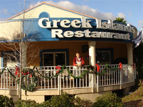 Authentic food at a reasonable price. Greek Islands Restaurant Coupons near me in Chicago, IL ...