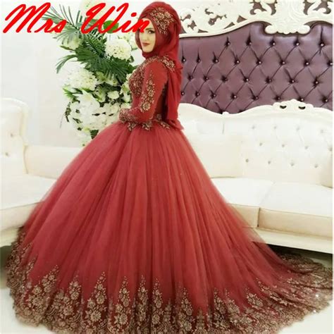 Gold Applique Ball Gown Muslim Wedding Dress 2017 Custom Made Long Turkish Islamic Bridal Gown