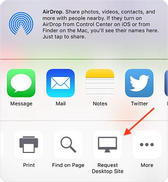 Open safari browser on your iphone. iOS 9: How to Request Desktop Site in Safari on iPhone/iPad