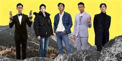 22 (More) Tall Korean Actors and Why Their Height is Super Attractive ...