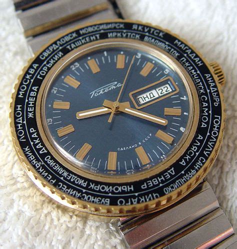 Electronics, Cars, Fashion, Collectibles & More | eBay | Relógios