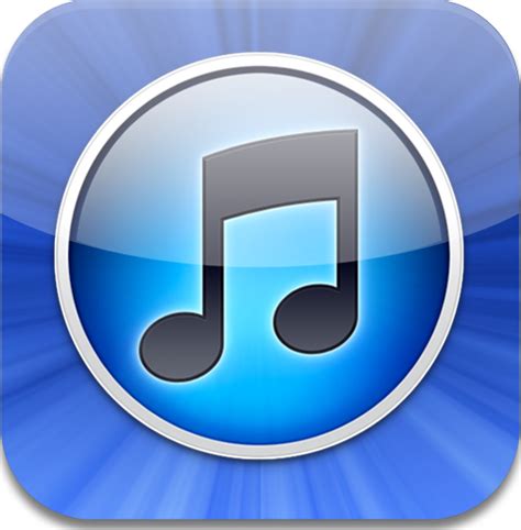 Drag your app icon image into the drop zone. iTunes 10 app icon for iPad | MacRumors Forums