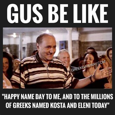 Pin By Shake K On On Being Greek Happy Name Day