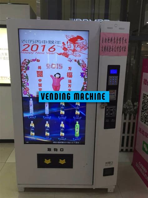 Check out our line vending machine murah units today! Jual Vending Machine Bisnis Makanan Minuman Otomatis ...