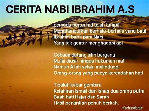 Tidak heran, saudara yang masih satu kandungan saling mencintai dan berhubungan fisik. 25 Kisah Ringkas Nabi dan Rasul | Azhan.co