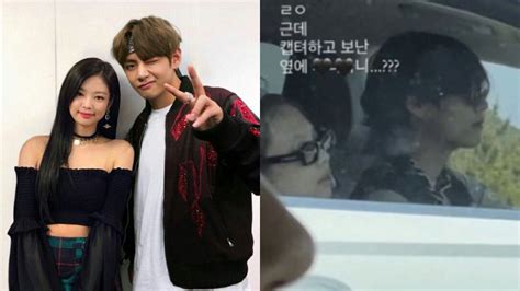 SBS Star BTS V BLACKPINK JENNIE Rumored To Be In A Relationship