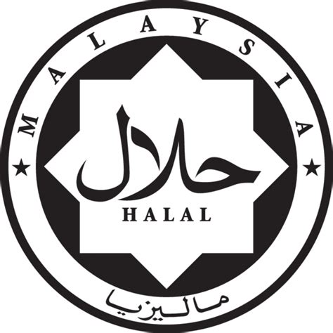 Halal Ikiam To Launch New Halal Logo To Differentiate Non Muslim