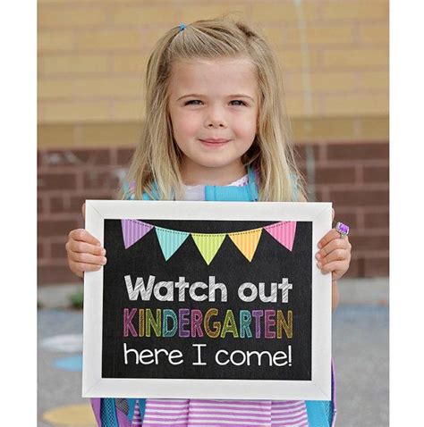 Kindergarten Sign Watch Out Kindergarten Sign 1st Day Of