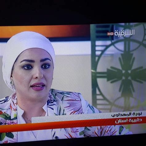 Al Saad Dental Clinic - Home | Facebook