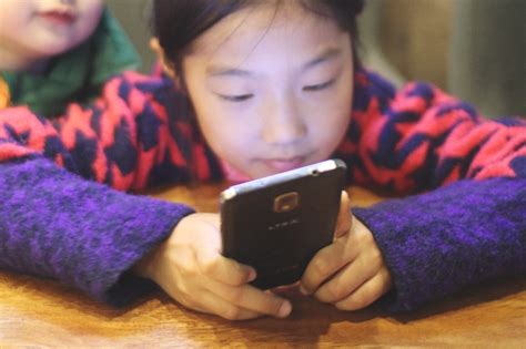 스마트폰 게임중독 관리해주는 초등학생스마트폰관리어플 키즈매니저 자녀위치찾기어플 네이버 블로그
