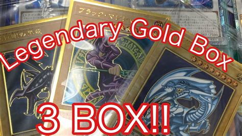 Item 6 yu gi oh legendary gold box lgb1 super parallel rare choose card! Yu-Gi-Oh card Legendary Gold Box 3 Box Opening! Premium Gold Rare - YouTube