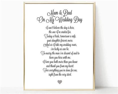 Parents Of The Bride Printable Gift Poem Plaque Word Art Brides