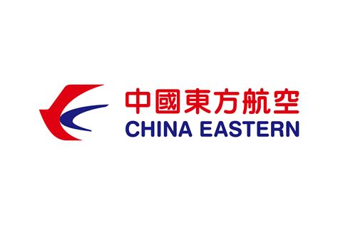Set up in 1988, the present scale formed by annexing the northwest airlines and integrating with yunnan airlines. Download China Eastern Airlines Logo in SVG Vector or PNG ...