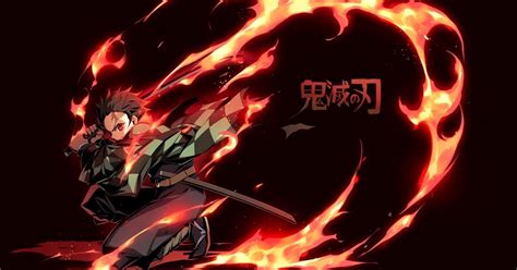 Anime Ps4 Background Demon Slayer 4k Demon Slayer Ps4 Wallpapers