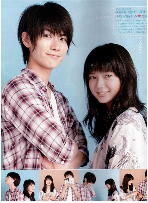 Kimi Ni Todoke Live Action Reaching You Japan Soompi Forums