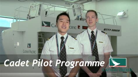 Cathay Pacific Cadet Pilot Programme 國泰航空 Cathay