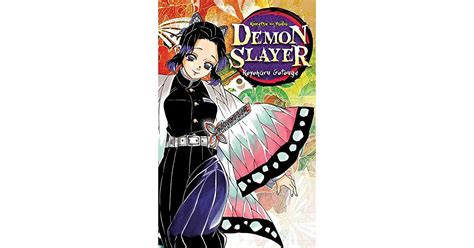 Demon Slayer Vol 6 Kimetsu No Yaiba 6 By Koyoharu Gotouge