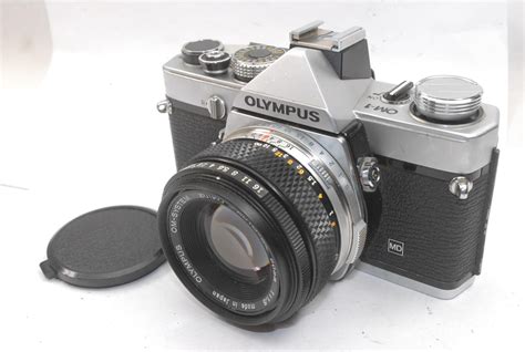 Olympus OM-1, chrome, with 50mm f1.8 Zuiko Auto-S lens