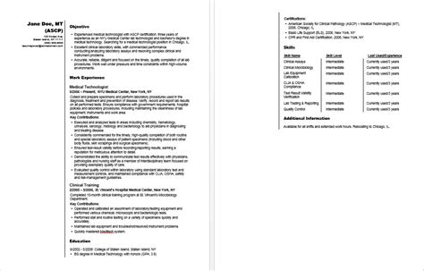 Free resume examples for medical lab tech jobs: Medical Technologist Sample Resume | Monster.com