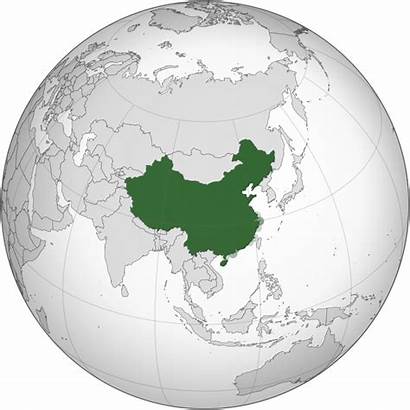 China Republic Claimed Territories Wikipedia Svg Commons
