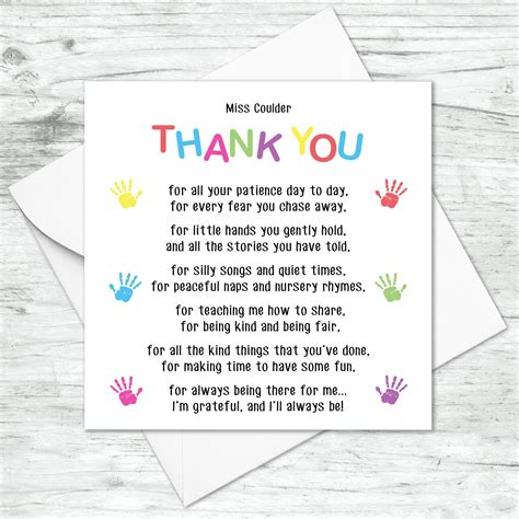 Personalised Thank You Card Pre School Nursery Teacher Etsy