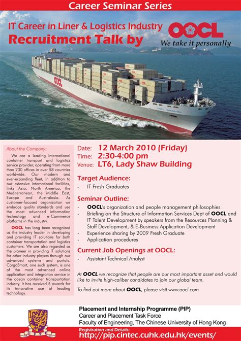 Recruitment Talk By Orient Overseas Container Line Ltd Oocl Cintec