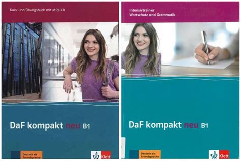 کتاب آموزش زبان آلمانی Daf Kompakt Neu B1 2016 2017 به همراه فایل های
