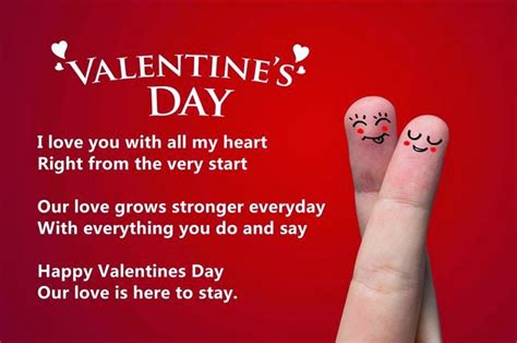 Valentines Quote Only Messages
