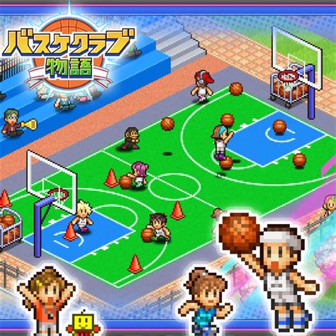 Basketball Club Story Images And Screenshots Gamegrin