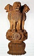 National Emblem of India - History & Significance - An Essay