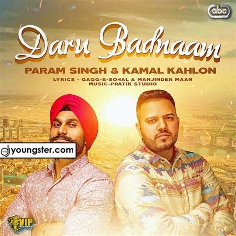 Daru Badnam Kartimp3 Kamal Kahlon New Song Download Djyoungster