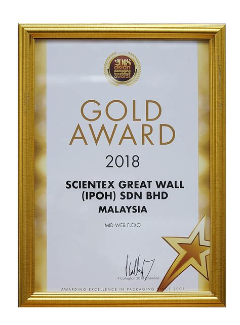 Company reviewsscientex packaging film sdn bhd. Awards & Certifications | Scientex