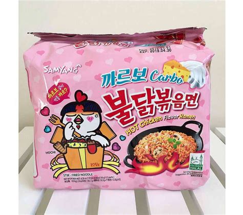 Samyang Carbo Buldak Super Hot Spicy Noodle 5 Packs Korea