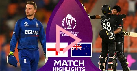 new zealand stuns england in cricket world cup opener with 9 wicket win nzlankanews® english
