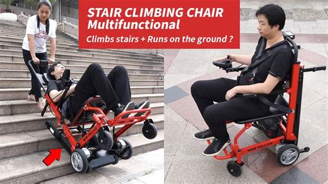 Electric Stair Climbing Wheelchair Portable Stair Chair Lift Youtube