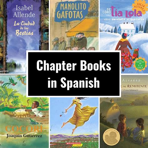 Spanish Childrens Books Childrens Books Spanish Lesson Plans
