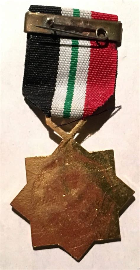 Iraqi Military Medal For Desert Storm Enemy Militaria
