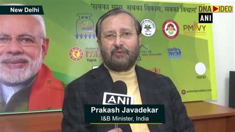 Bjp Has Nothing To Do With Book Javadekar On ‘aaj Ke Shivaji Narendra Modi